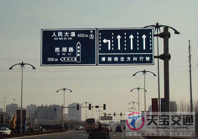 闵行交通标志牌厂家制作交通标志杆的常规配置