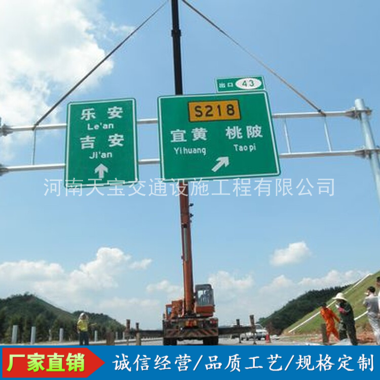 闵行10名省人大代表联名建议：加快武汉东部交通设施建设为鄂东打开新通道